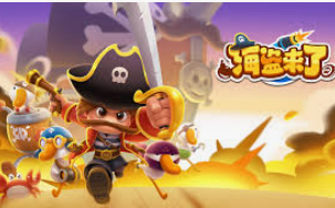 非凡下载app桌面版客户端